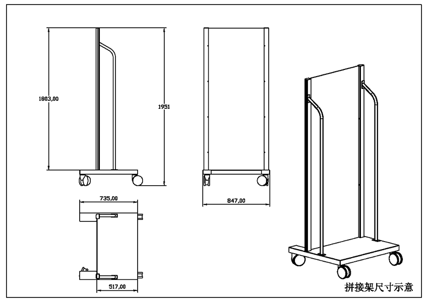 Vertical Stitching Radiography Stand for Full-Spine and Long-Bone Imaging: Technical Parameters, Core Designs, and Clinical Applications view 2